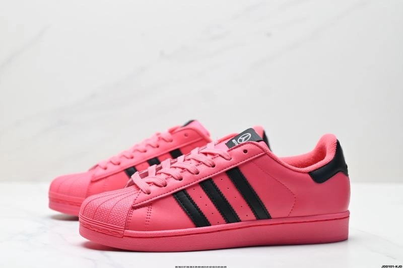 Adidas Superstar Shoes QuickDry 887