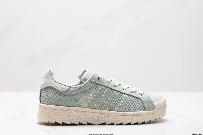 Adidas Superstar Shoes Compact 884
