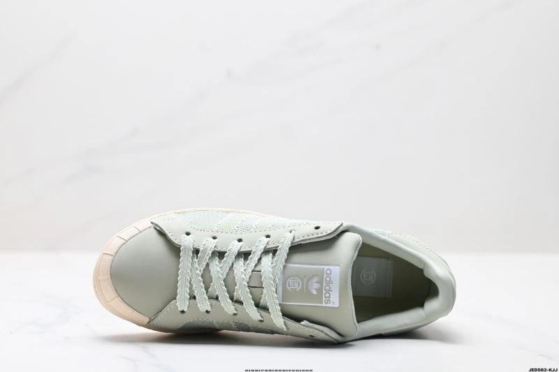 Adidas Superstar Shoes Compact 884