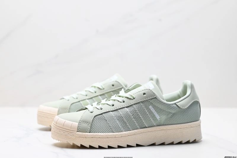 Adidas Superstar Shoes Compact 884