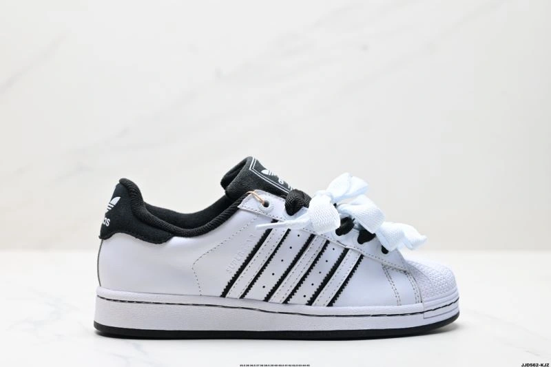 Adidas Superstar Shoes Snug 885