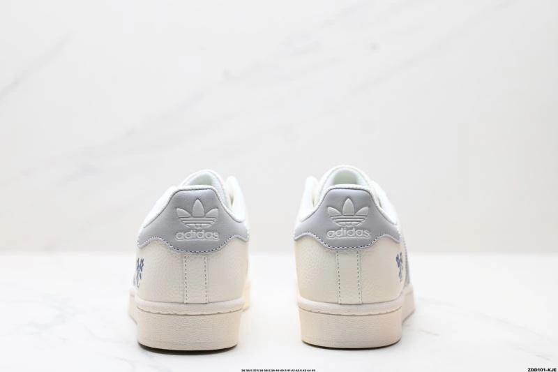 Adidas Superstar Shoes Premium 892