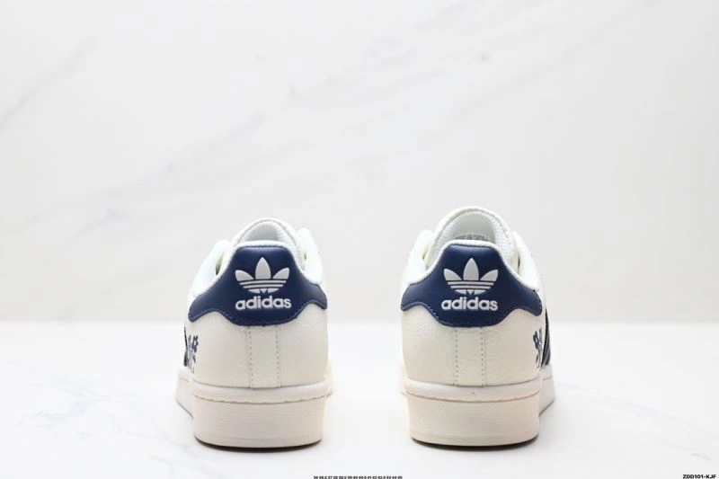 Comfortable Adidas Superstar Shoes 880