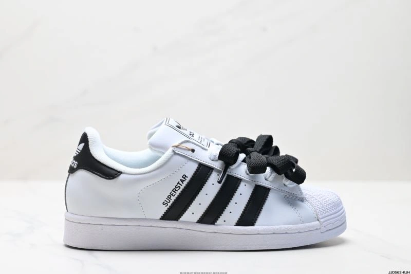Adidas Superstar Shoes MoistureWicking 875