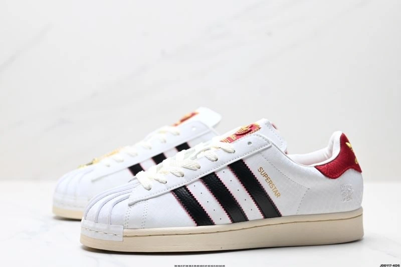 Adidas Superstar Shoes Reliable 858