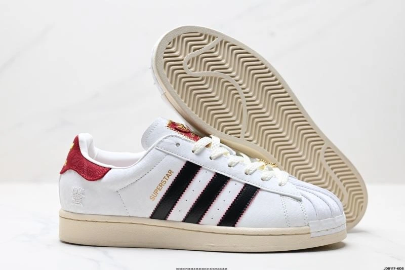 Adidas Superstar Shoes Reliable 858
