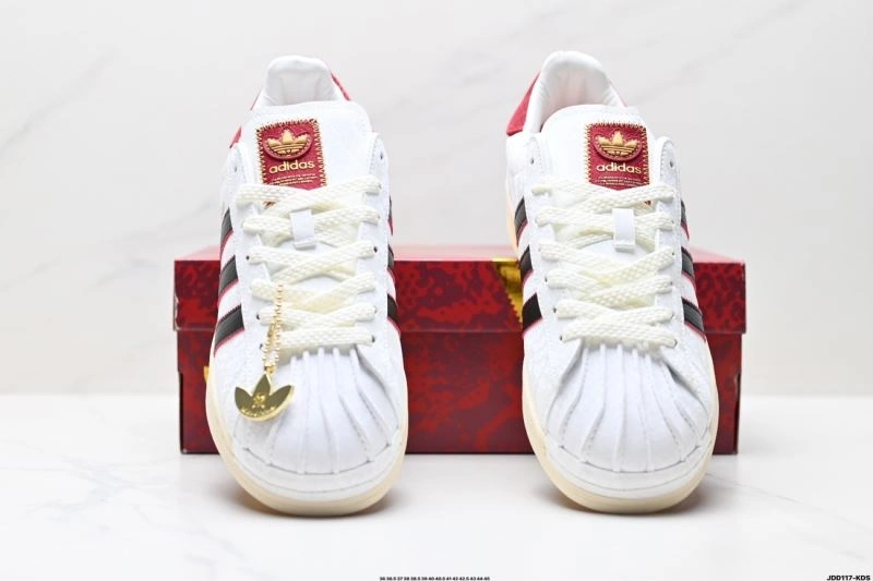 Adidas Superstar Shoes Reliable 858