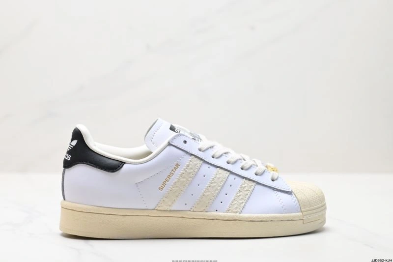 Adidas Superstar Shoes GoodFit 184