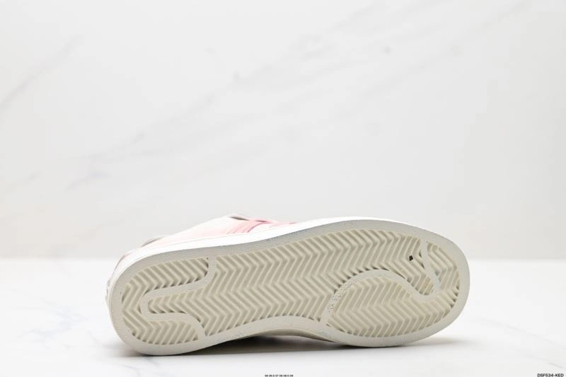Sophisticated Adidas Superstar Shoes 149