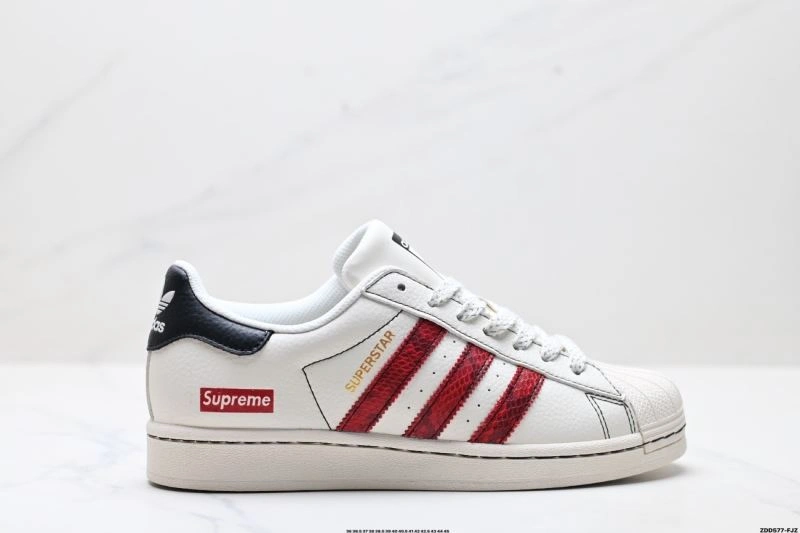 Versatile Adidas Superstar Shoes 125