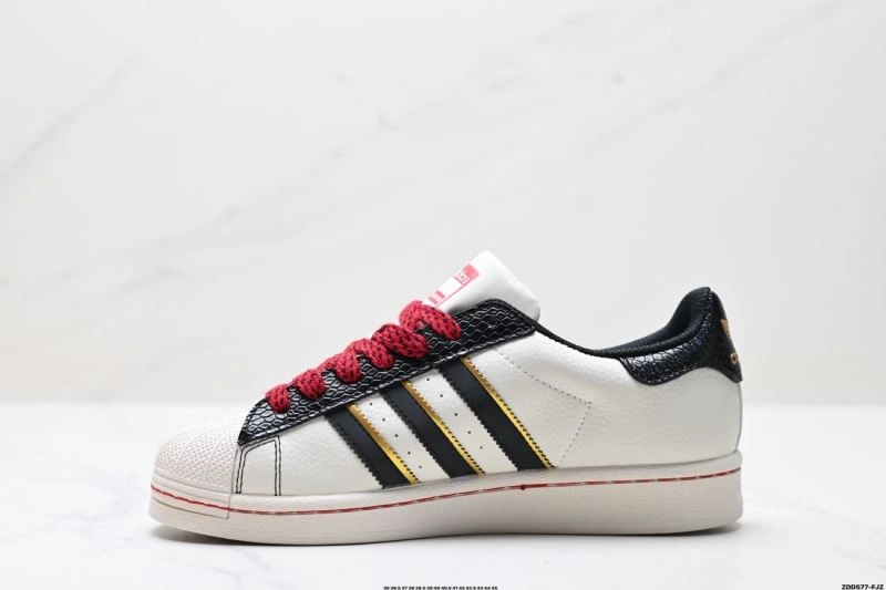 DailyWear Adidas Superstar Shoes 153