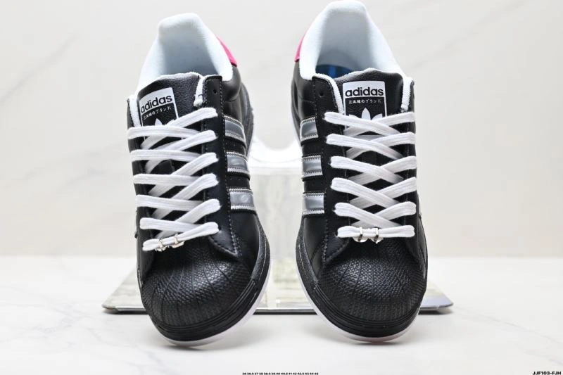 Casual Adidas Superstar Shoes 110