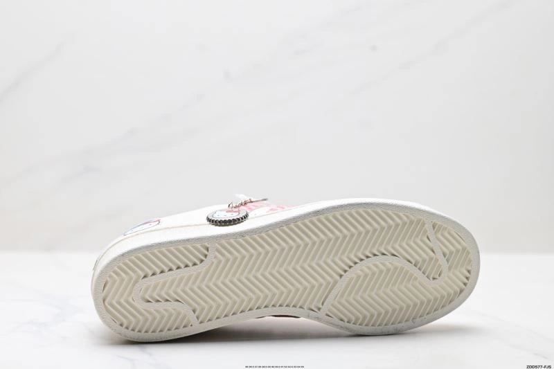 Adidas Superstar Shoes Versatile 101