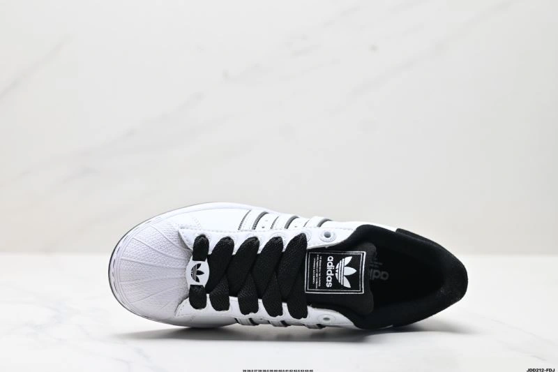 Trendsetting Adidas Superstar Shoes 112