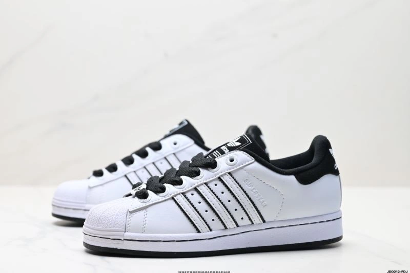 Trendsetting Adidas Superstar Shoes 112