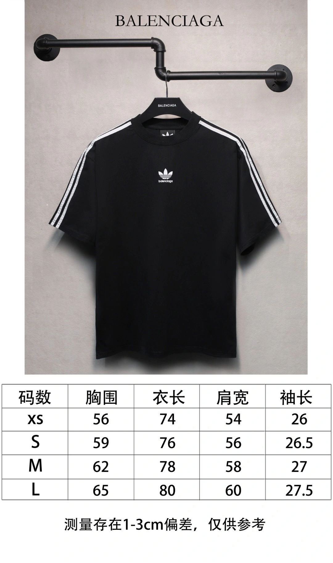 Bold Adidas T-Shirts 94938