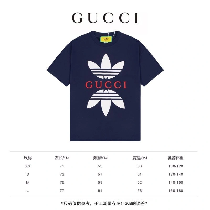 Adidas T-Shirts Snug 94933