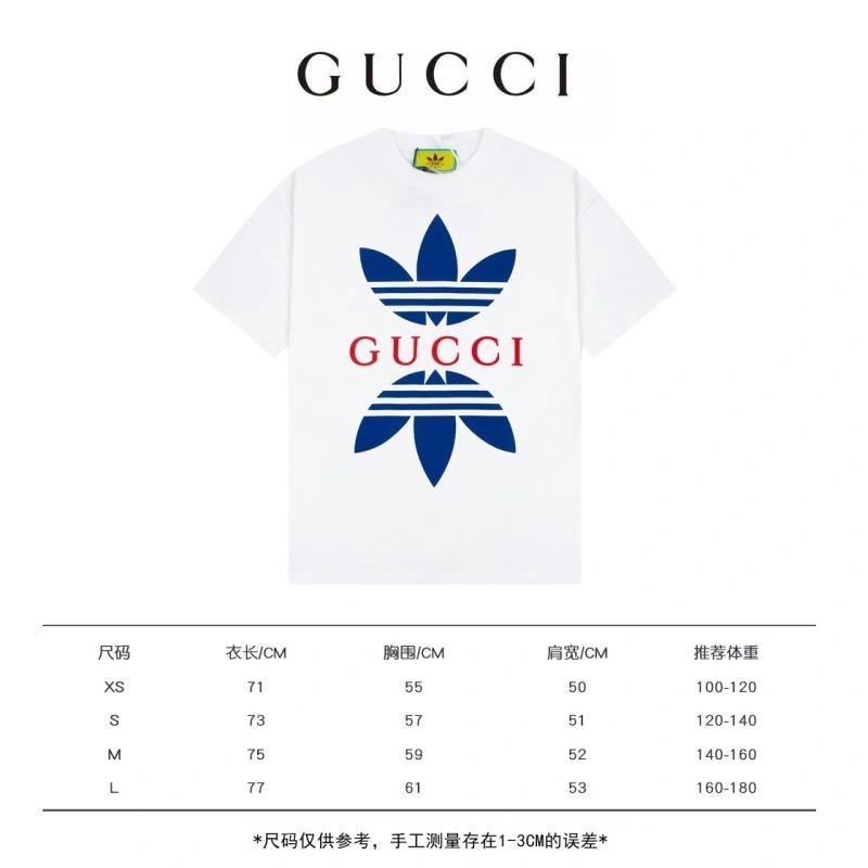 Adidas T-Shirts SunProtective 94930