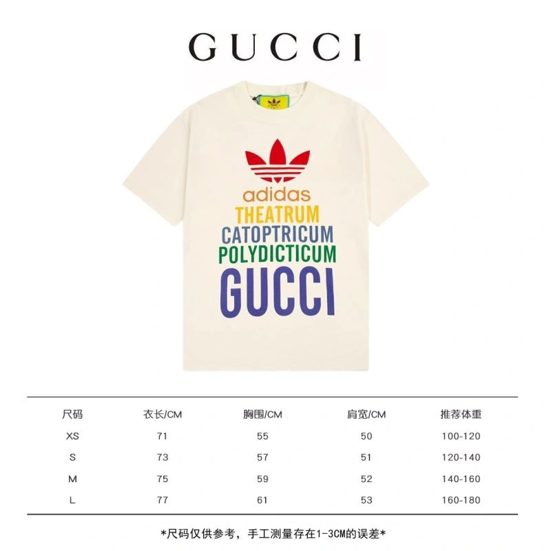 Bright Adidas T-Shirts 94929