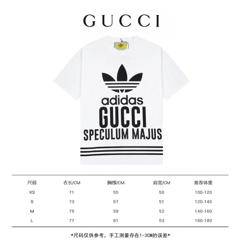 Stretchable Adidas T-Shirts 94928