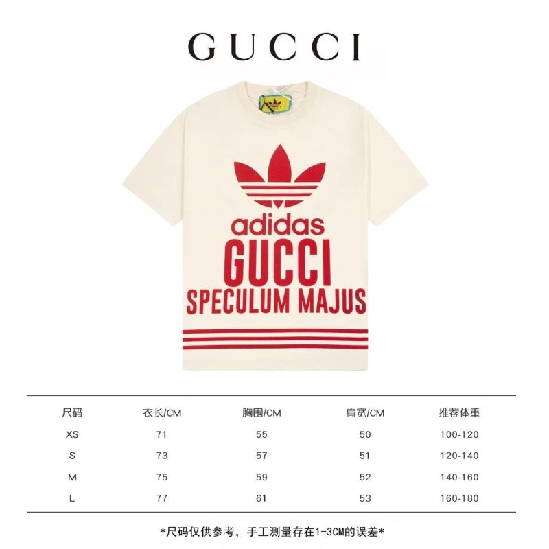 Adidas T-Shirts Refined 94924