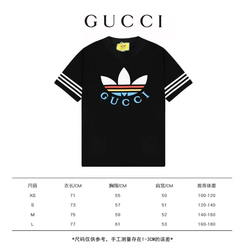 QuickDry Adidas T-Shirts 94925