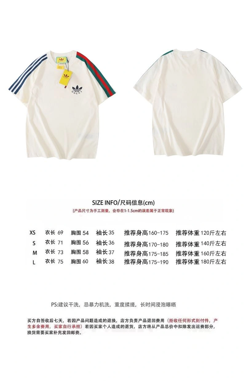 Elegant Adidas T-Shirts 94921