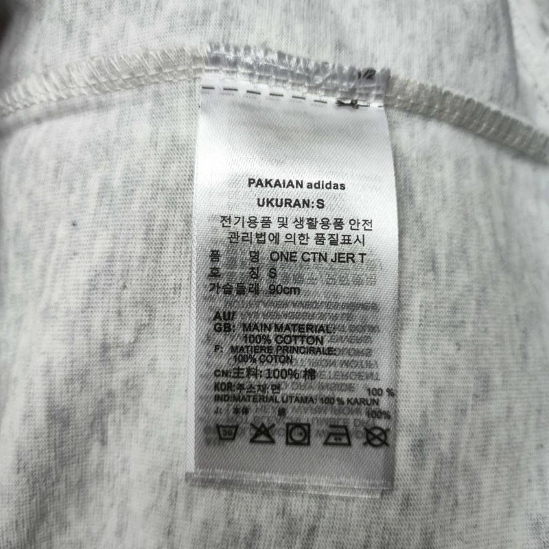 Adidas T-Shirts MoistureWicking 94904