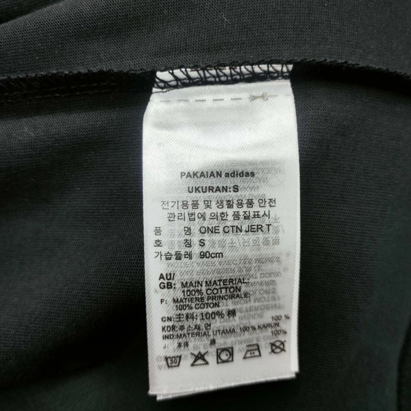Adidas T-Shirts SunProtective 94911