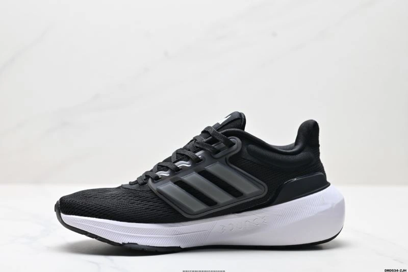 Adidas Ultra Boost Shoes HighQuality 855