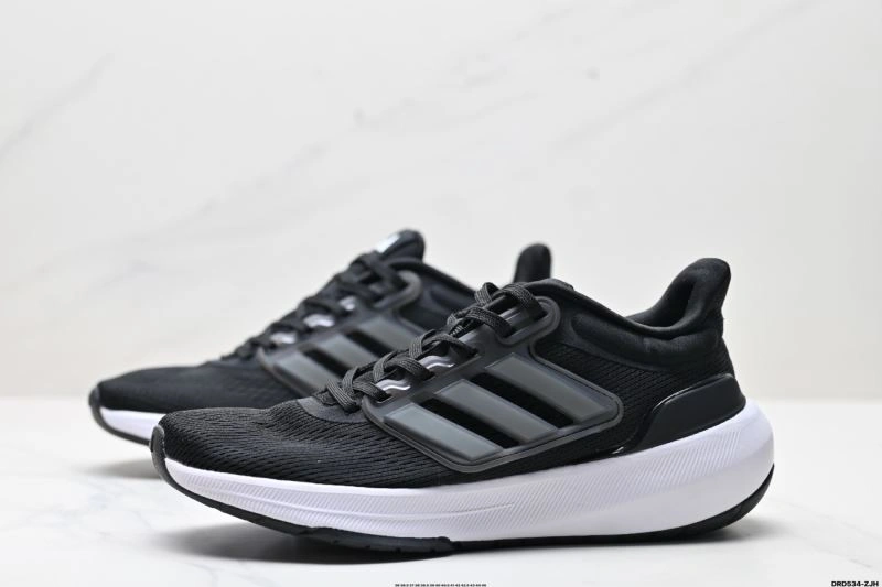 Adidas Ultra Boost Shoes HighQuality 855
