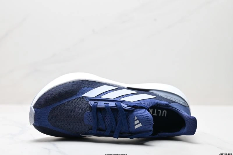 EasyMatch Adidas Ultra Boost Shoes 856