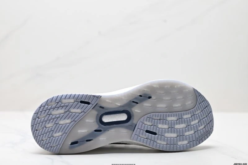 EasyMatch Adidas Ultra Boost Shoes 856