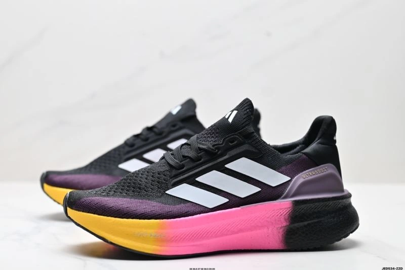 Adidas Ultra Boost Shoes Neat 863