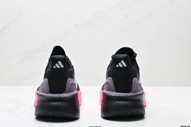 Adidas Ultra Boost Shoes Neat 863