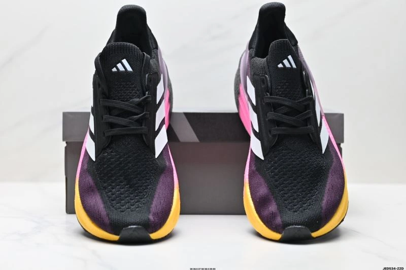 Adidas Ultra Boost Shoes Neat 863