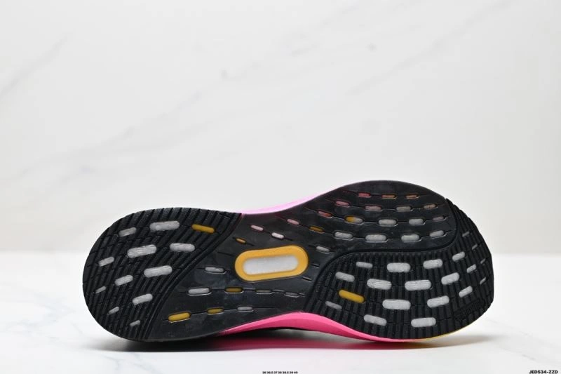 Adidas Ultra Boost Shoes Neat 863