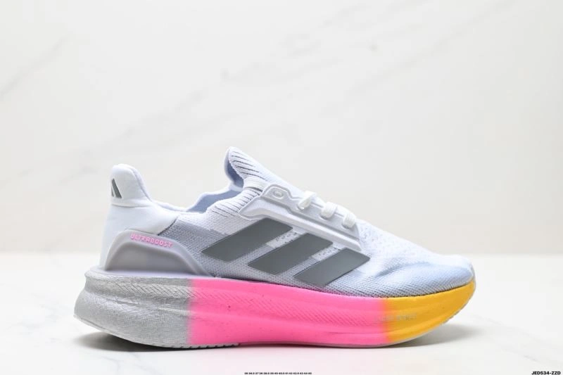 Efficient Adidas Ultra Boost Shoes 865