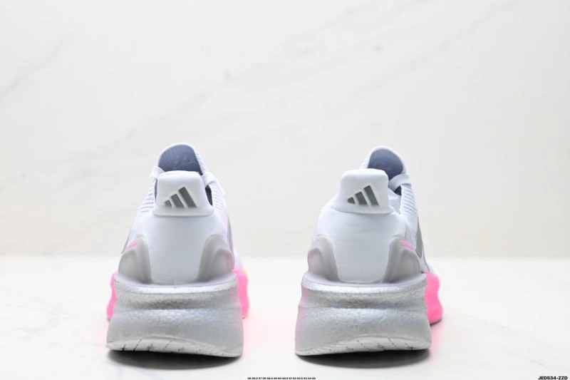 Efficient Adidas Ultra Boost Shoes 865