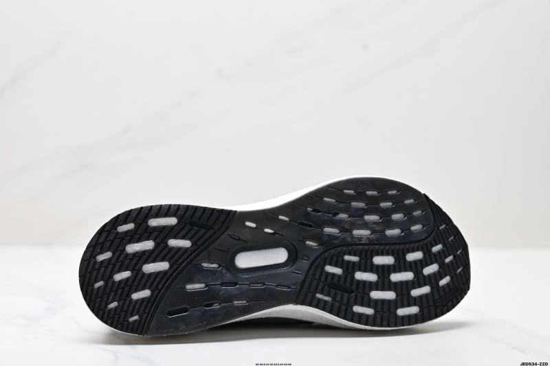 Premium Adidas Ultra Boost Shoes 861