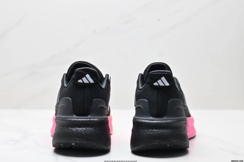 Adidas Ultra Boost Shoes EasyMatch 853