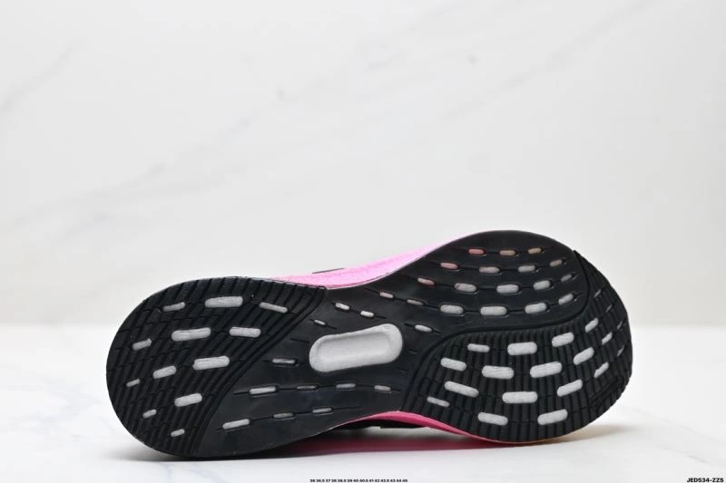 Adidas Ultra Boost Shoes EasyMatch 853