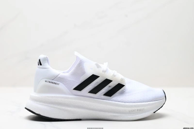 Adidas Ultra Boost Shoes FastDry 915