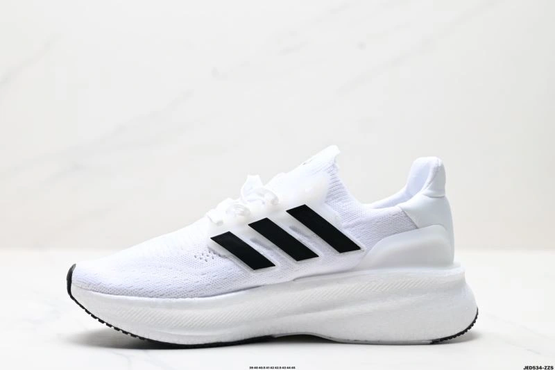 Adidas Ultra Boost Shoes FastDry 915