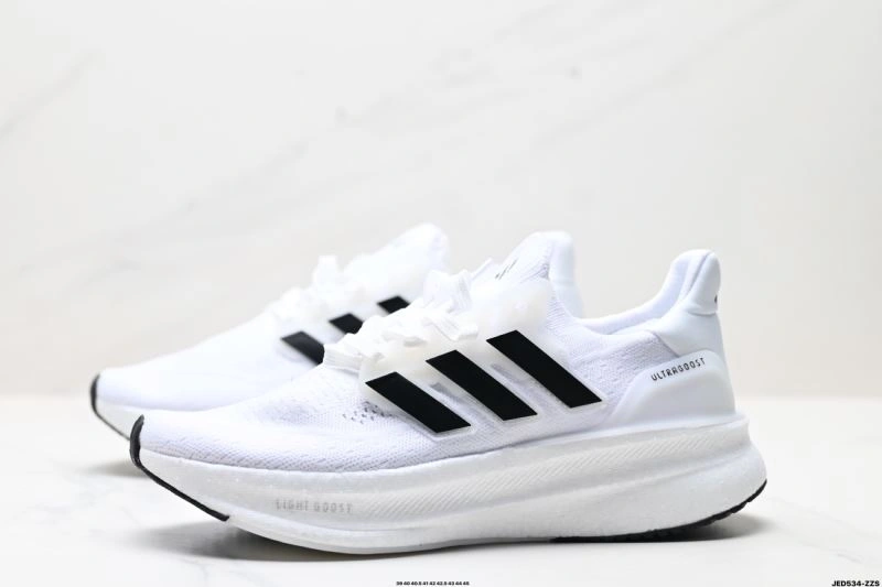 Adidas Ultra Boost Shoes FastDry 915