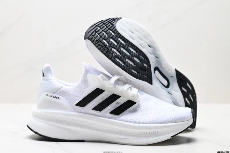 Adidas Ultra Boost Shoes FastDry 915