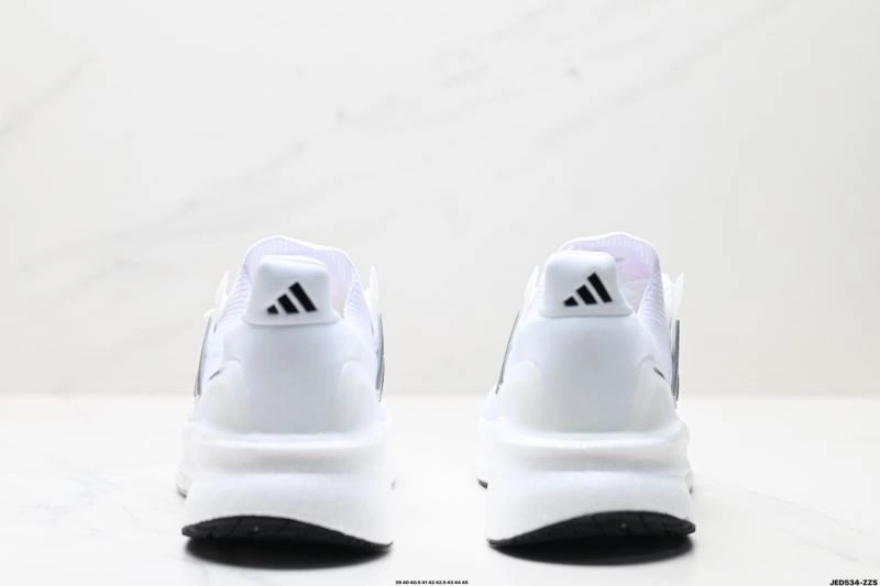 Adidas Ultra Boost Shoes FastDry 915