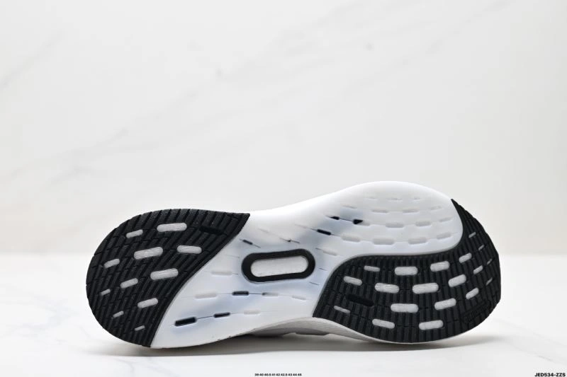 Adidas Ultra Boost Shoes FastDry 915