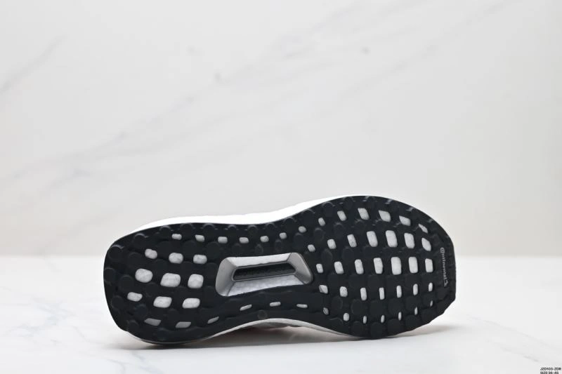 Adidas Ultra Boost Shoes FreshLook 847