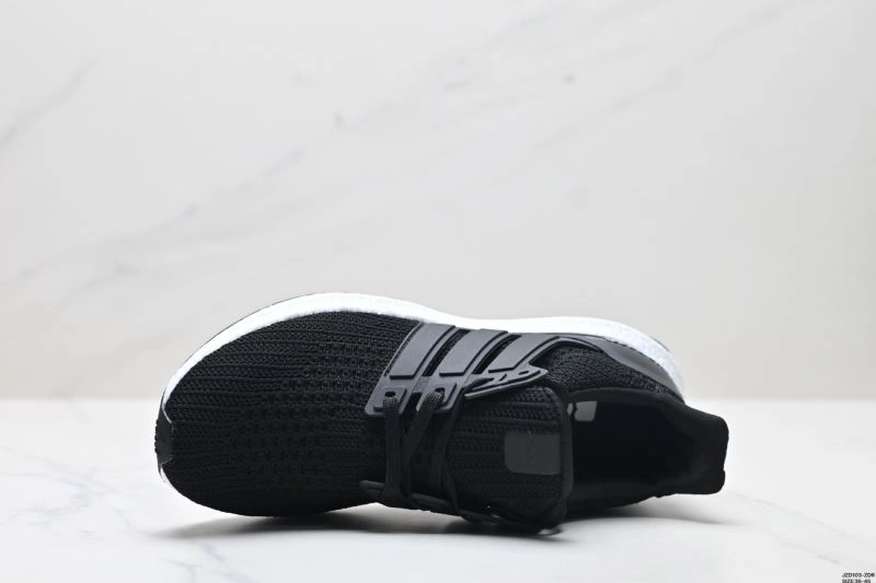 SunProtective Adidas Ultra Boost Shoes 870